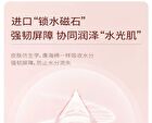Little Dream Garden Rose Moisturizing Facial Mask Set - #Mask - 1 pc