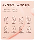 Little Dream Garden Rose Moisturizing Facial Mask Set - #Mask - 1 pc