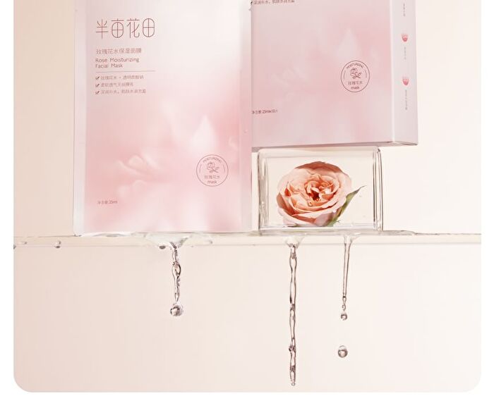 Little Dream Garden Rose Moisturizing Facial Mask Set - #Mask - 1 pc