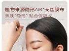 Little Dream Garden Rose Moisturizing Facial Mask Set - #Mask - 1 pc