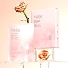 Little Dream Garden Rose Moisturizing Facial Mask Set - #Mask - 1 pc