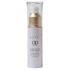 Reise Time Back Repair Essence - 5g
