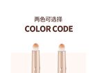 Precision Multi-Use Round Soft Brush - 2 Colors - 01# White