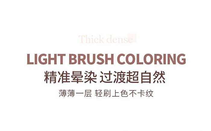 Precision Multi-Use Round Soft Brush - 2 Colors - 01# White