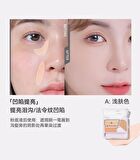 Glossy Flawless 3-Color Concealer - 2 Types - 02# For Natural Tone - 6.3g