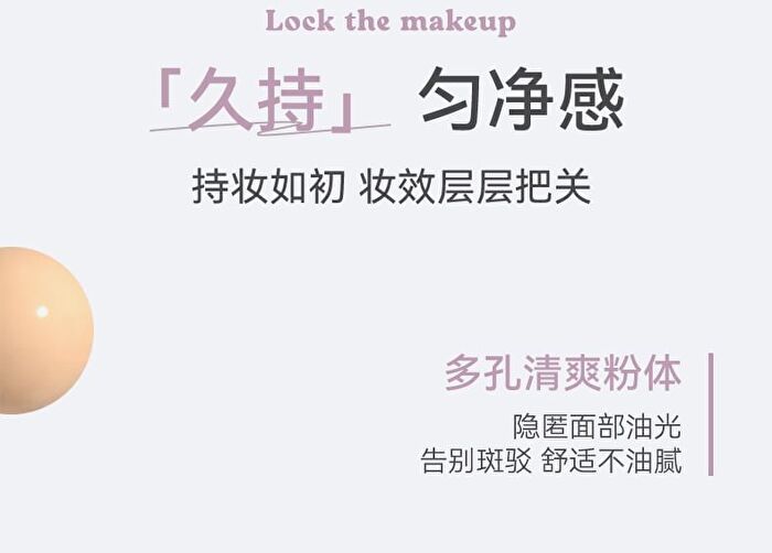 Glossy Flawless 3-Color Concealer - 2 Types - 02# For Natural Tone - 6.3g