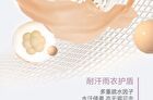 Glossy Flawless 3-Color Concealer - 2 Types - 02# For Natural Tone - 6.3g