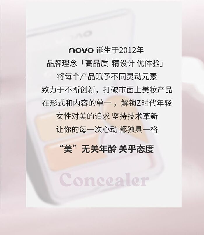 Glossy Flawless 3-Color Concealer - 2 Types - 02# For Natural Tone - 6.3g