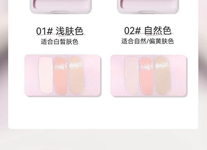 Glossy Flawless 3-Color Concealer - 2 Types - 02# For Natural Tone - 6.3g