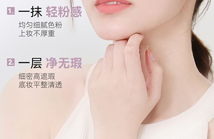 Glossy Flawless 3-Color Concealer - 2 Types - 02# For Natural Tone - 6.3g