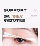 Curling and Setting Mascara - 2 Colors - 02# Brown - 5g