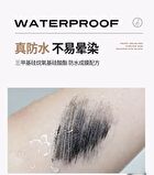 Curling and Setting Mascara - 2 Colors - 02# Brown - 5g