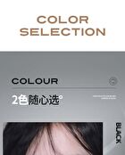 Curling and Setting Mascara - 2 Colors - 02# Brown - 5g