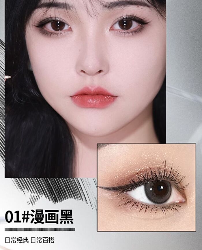 Curling and Setting Mascara - 2 Colors - 02# Brown - 5g