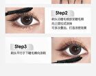 Curling and Setting Mascara - 2 Colors - 02# Brown - 5g