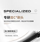 Curling and Setting Mascara - 2 Colors - 02# Brown - 5g