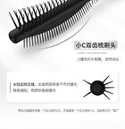 Curling and Setting Mascara - 2 Colors - 02# Brown - 5g