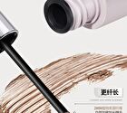Curling and Setting Mascara - 2 Colors - 02# Brown - 5g