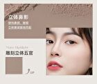 Natural Porcelain 4-Color Contouring Palette -2 Types - 02# Cool Tone - 8g