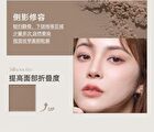 Natural Porcelain 4-Color Contouring Palette -2 Types - 02# Cool Tone - 8g