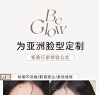 Natural Porcelain 4-Color Contouring Palette -2 Types - 02# Cool Tone - 8g