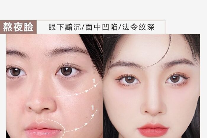 Natural Porcelain 4-Color Contouring Palette -2 Types - 02# Cool Tone - 8g