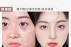Natural Porcelain 4-Color Contouring Palette -2 Types - 02# Cool Tone - 8g