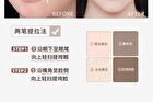 Natural Porcelain 4-Color Contouring Palette -2 Types - 02# Cool Tone - 8g
