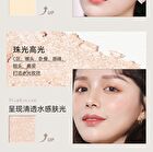 Natural Porcelain 4-Color Contouring Palette -2 Types - 02# Cool Tone - 8g