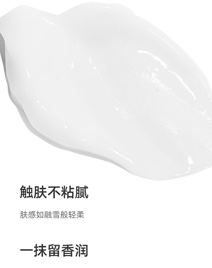 Refreshing Aroma Hand Cream - 3 Types - 03# Deep Moisturizing - 45g