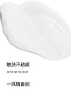 Refreshing Aroma Hand Cream - 3 Types - 03# Deep Moisturizing - 45g