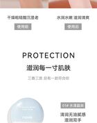 Refreshing Aroma Hand Cream - 3 Types - 03# Deep Moisturizing - 45g