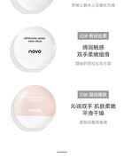 Refreshing Aroma Hand Cream - 3 Types - 03# Deep Moisturizing - 45g