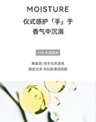 Refreshing Aroma Hand Cream - 3 Types - 03# Deep Moisturizing - 45g