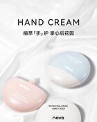 Refreshing Aroma Hand Cream - 3 Types - 03# Deep Moisturizing - 45g