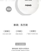 Refreshing Aroma Hand Cream - 3 Types - 03# Deep Moisturizing - 45g