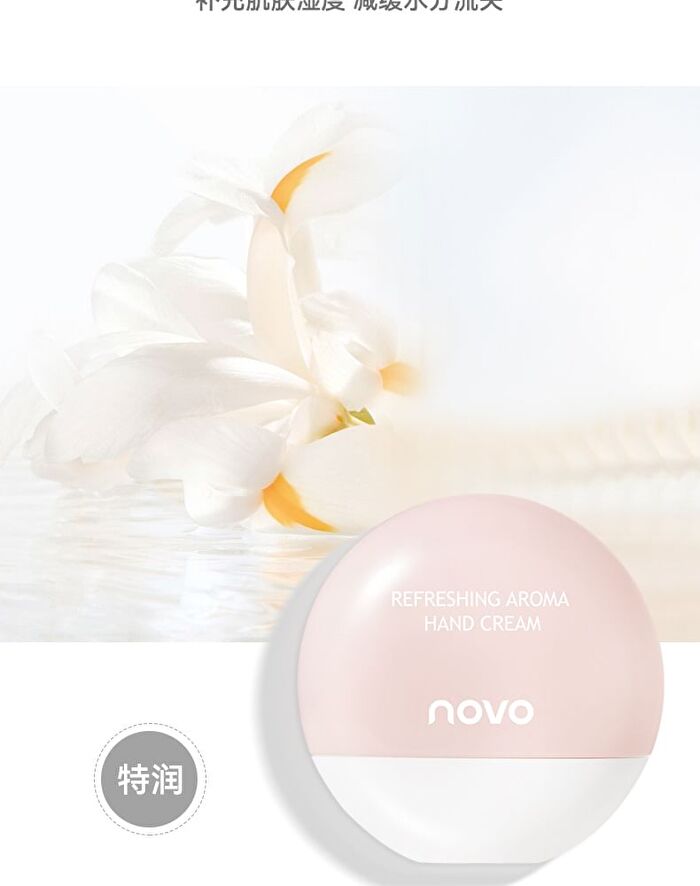 Refreshing Aroma Hand Cream - 3 Types - 03# Deep Moisturizing - 45g