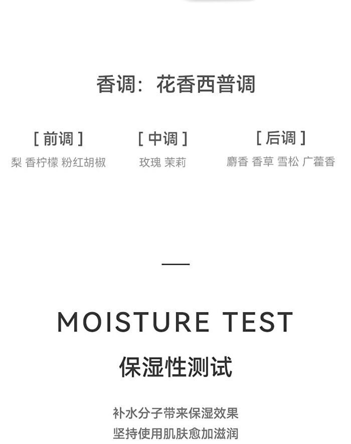 Refreshing Aroma Hand Cream - 3 Types - 03# Deep Moisturizing - 45g