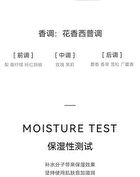 Refreshing Aroma Hand Cream - 3 Types - 03# Deep Moisturizing - 45g