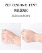 Refreshing Aroma Hand Cream - 3 Types - 03# Deep Moisturizing - 45g