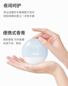 Refreshing Aroma Hand Cream - 3 Types - 03# Deep Moisturizing - 45g