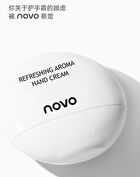 Refreshing Aroma Hand Cream - 3 Types - 03# Deep Moisturizing - 45g