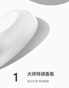 Refreshing Aroma Hand Cream - 3 Types - 03# Deep Moisturizing - 45g