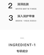 Refreshing Aroma Hand Cream - 3 Types - 03# Deep Moisturizing - 45g