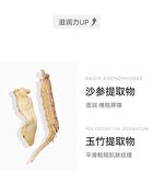 Refreshing Aroma Hand Cream - 3 Types - 03# Deep Moisturizing - 45g