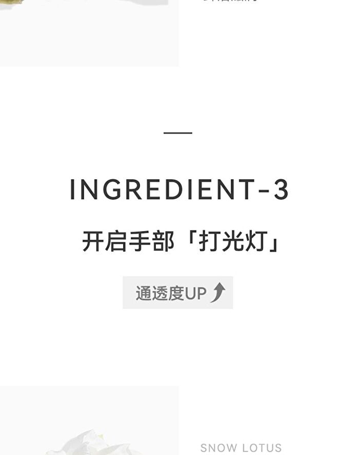 Refreshing Aroma Hand Cream - 3 Types - 03# Deep Moisturizing - 45g