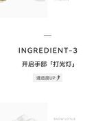 Refreshing Aroma Hand Cream - 3 Types - 03# Deep Moisturizing - 45g
