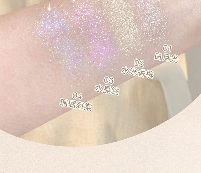 Luminous Delicate Highlighter - 4 Colors - 02# Water Champagne - 4.7g