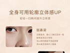Luminous Delicate Highlighter - 4 Colors - 02# Water Champagne - 4.7g