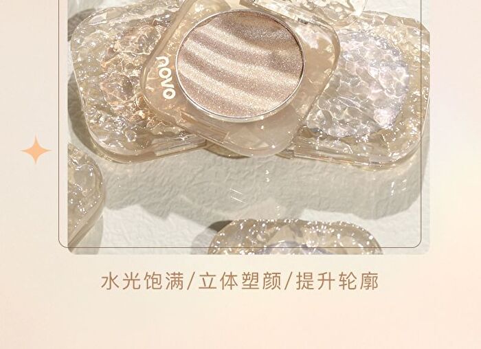Luminous Delicate Highlighter - 4 Colors - 02# Water Champagne - 4.7g